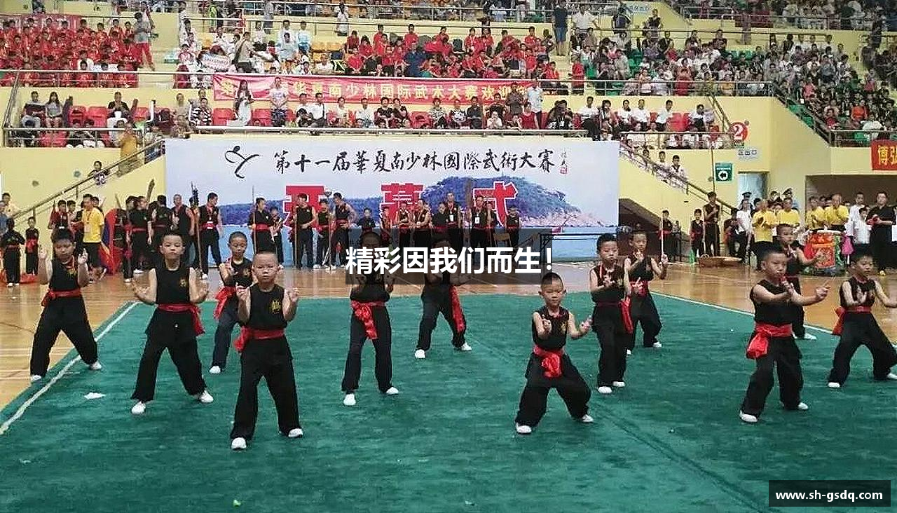 精彩因我们而生！